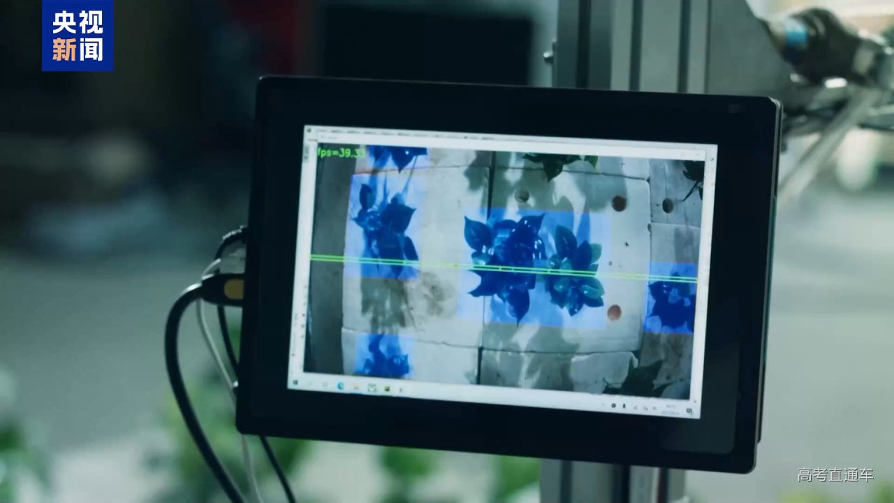 高考志愿新选择 宠物、智能农机等专业划出“新赛道”