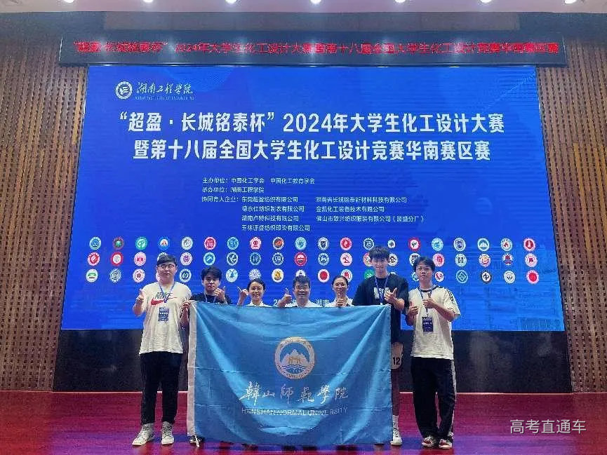 义教助学,硕果盈枝 进取开拓新程,义教指引方向.jpg