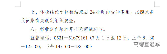 1751338712176465.png image.png