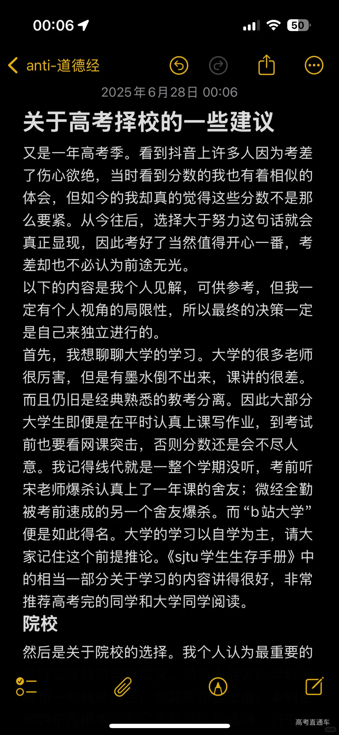 1751339403354880.png image.png