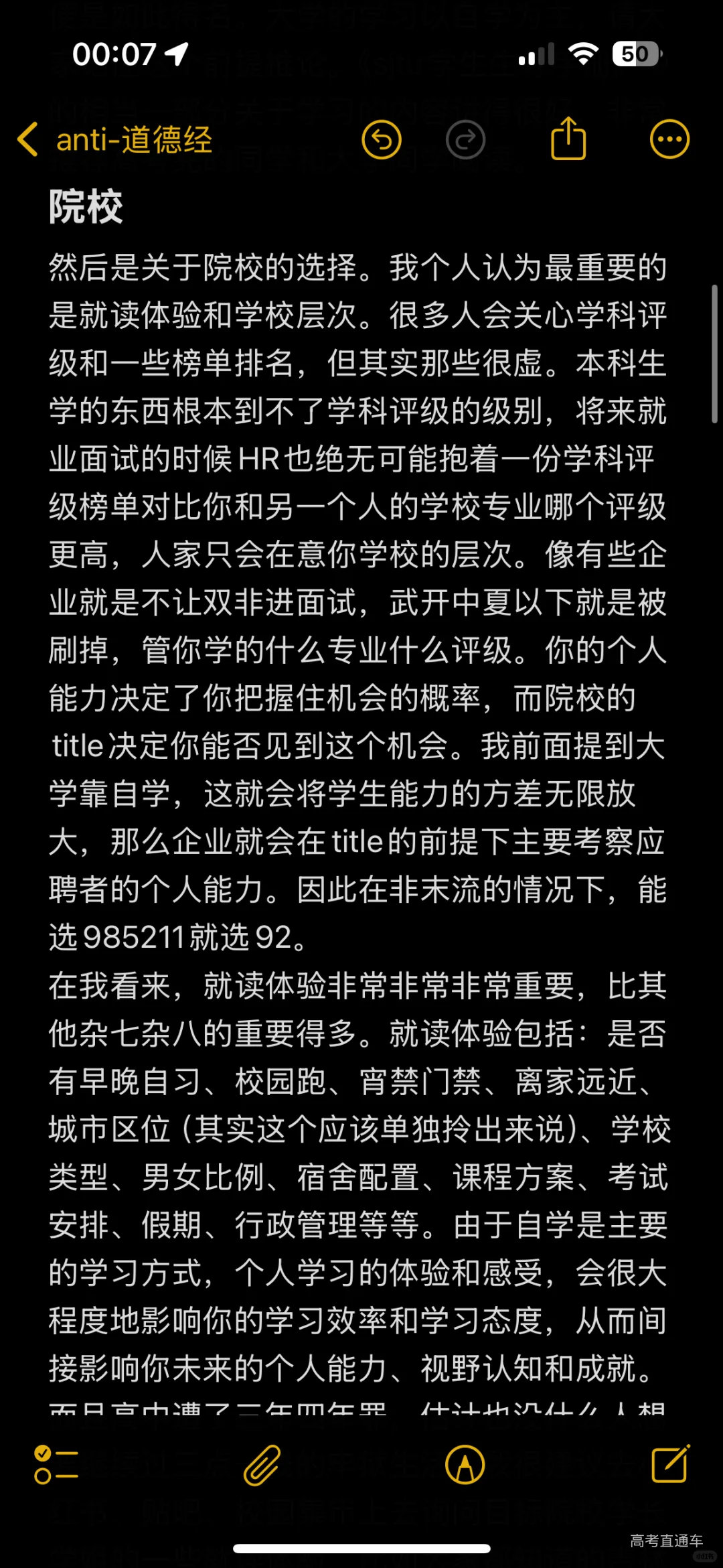 1751339411663169.png image.png