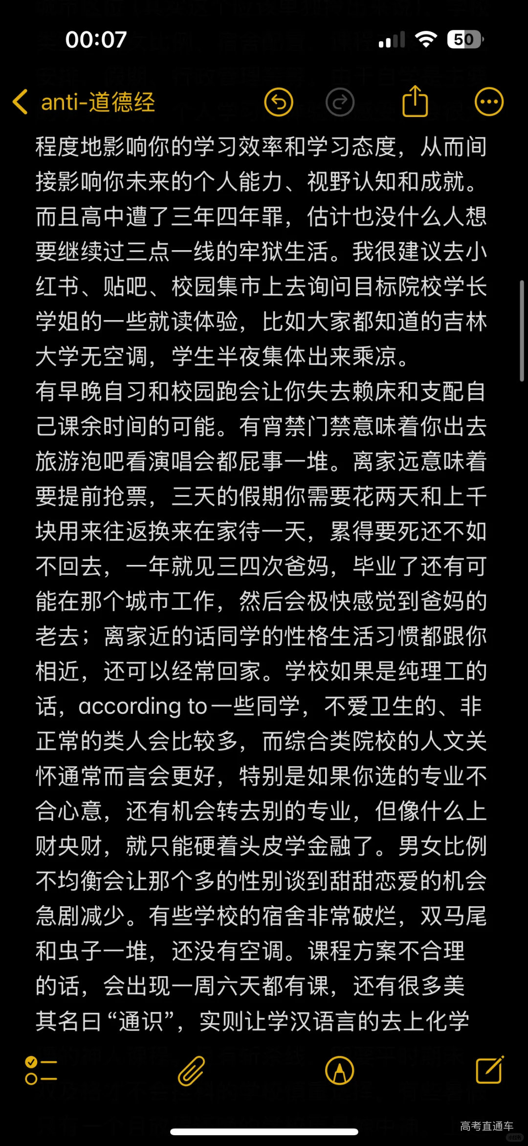 1751339417941704.png image.png