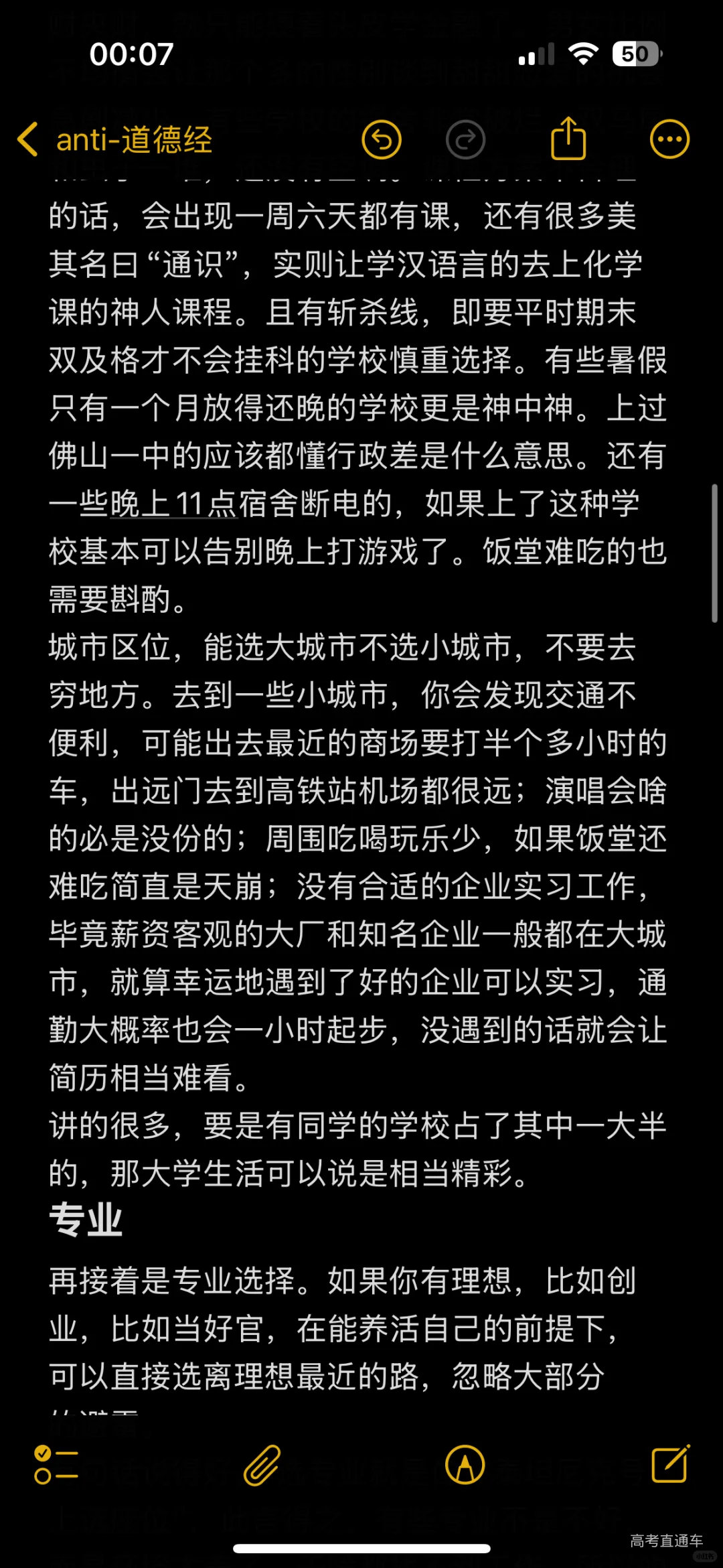 1751339423104771.png image.png