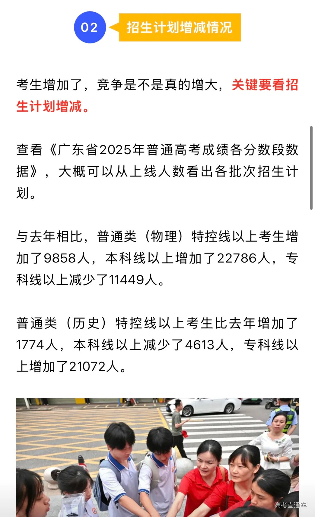 1751339749201067.png image.png