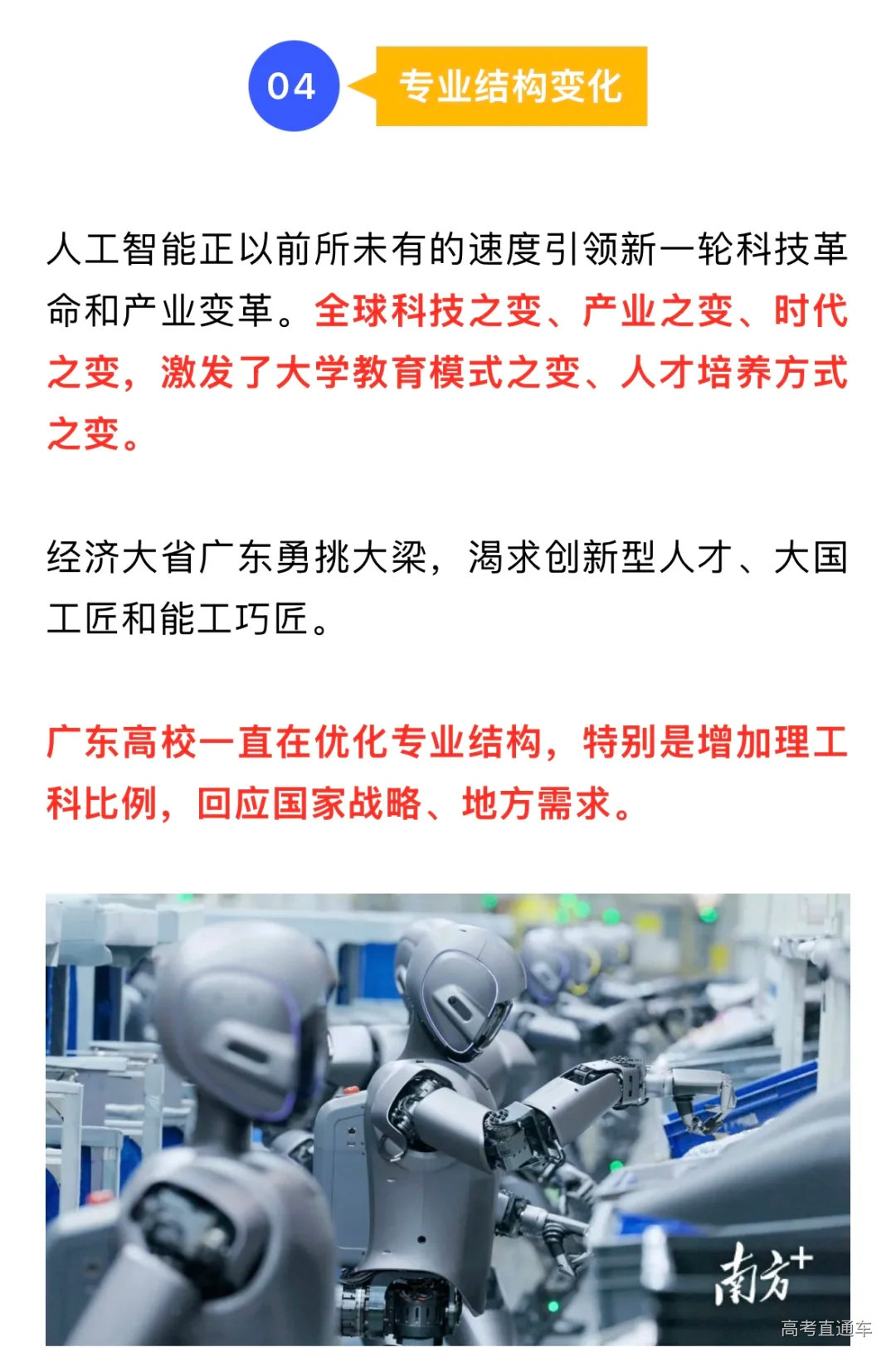 1751339767349542.png image.png