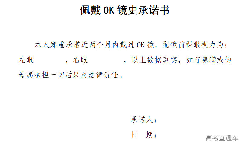 1751350204706657.png image.png