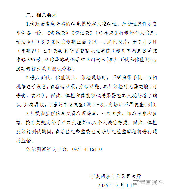 1751375853645971.png image.png