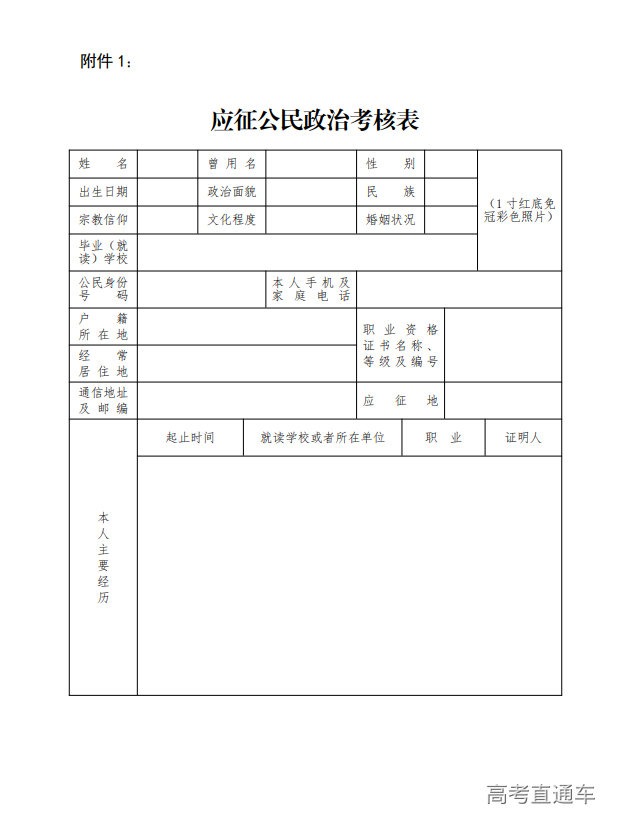 1751544597700950.png image.png