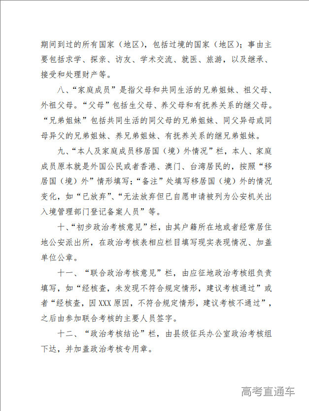 1751544735528668.png image.png