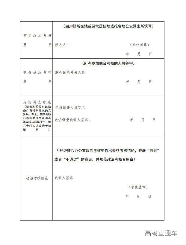 1751544873546278.png image.png