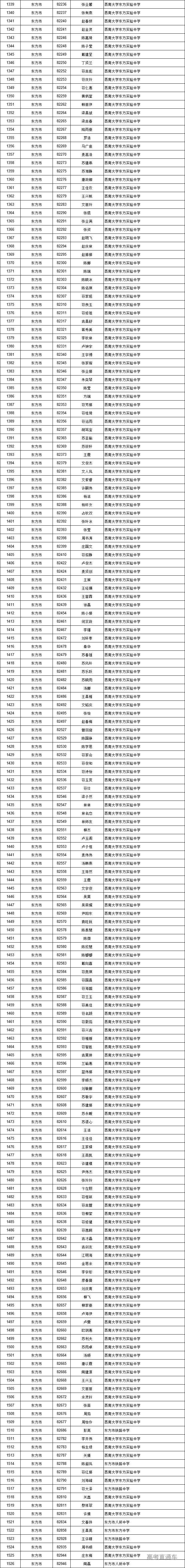 1751555308651389.jpg 1751555305657.jpg