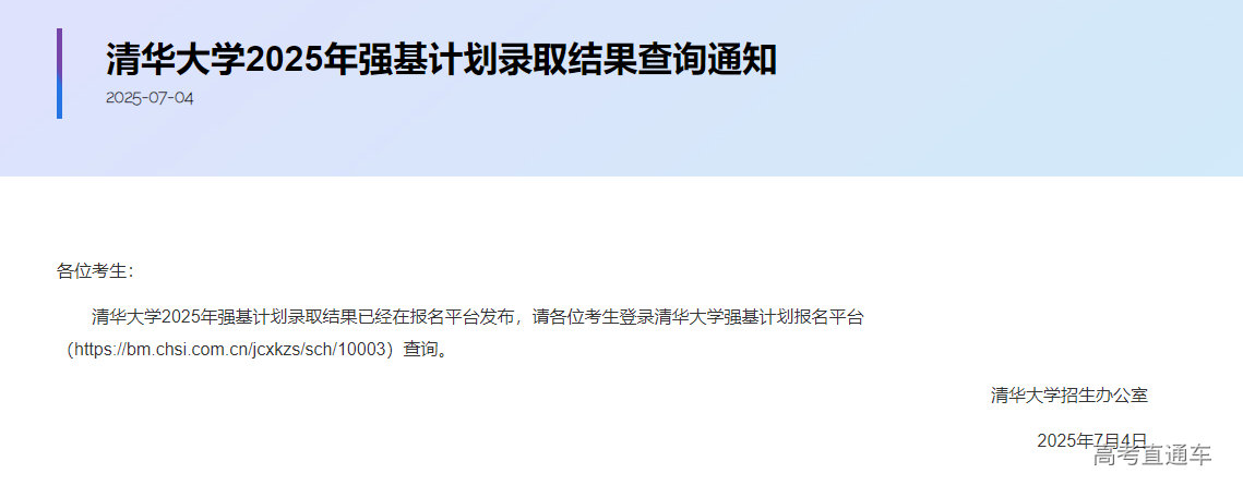 1751642284623079.png 图片.png