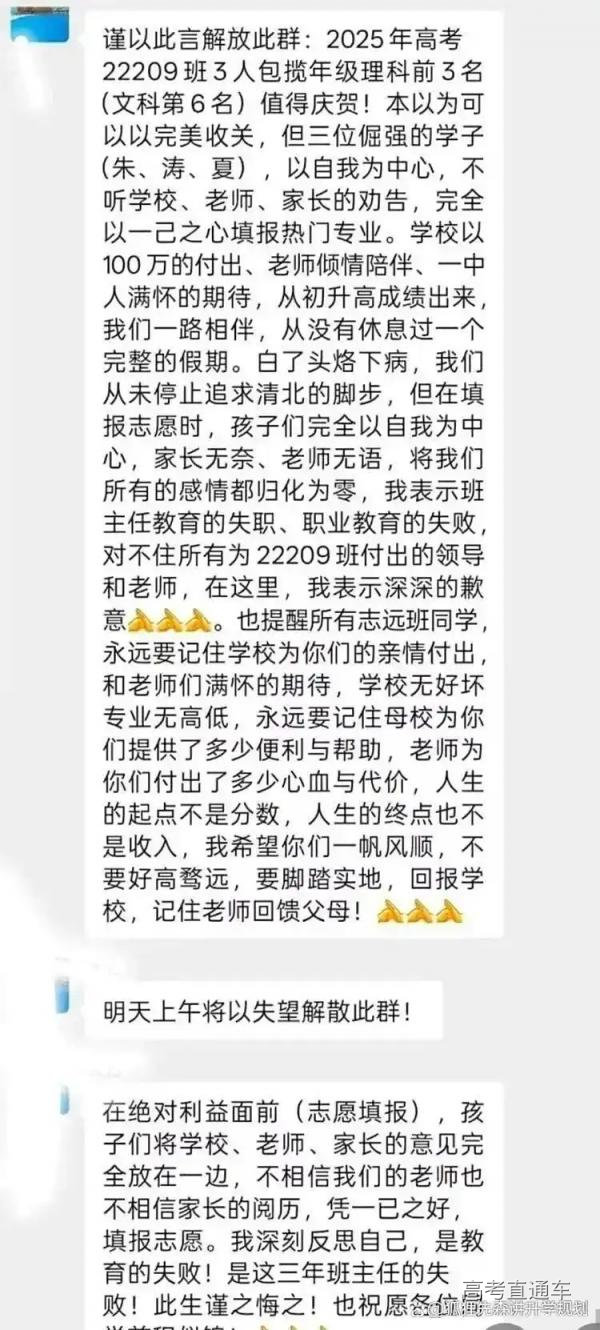 1751884949521354.png 387314a29b7dffe8151da8a4db652a5b.png